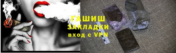 скорость mdpv Остров