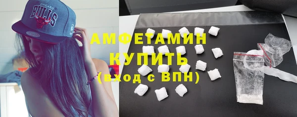 скорость mdpv Остров