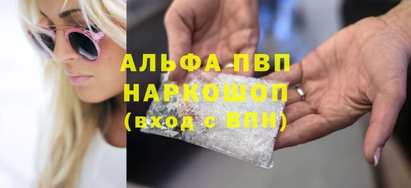 скорость mdpv Остров