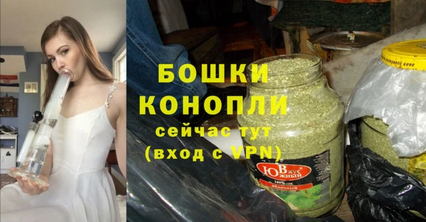 скорость Осинники