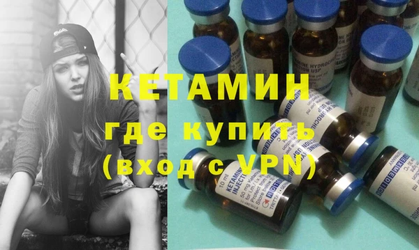 скорость Осинники