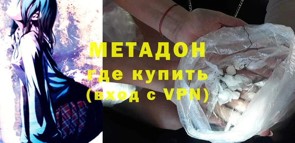 скорость mdpv Остров
