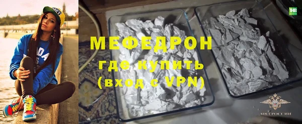 скорость mdpv Остров