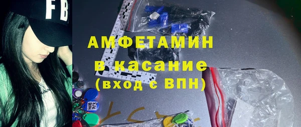 скорость mdpv Остров