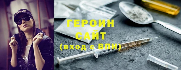 скорость mdpv Остров