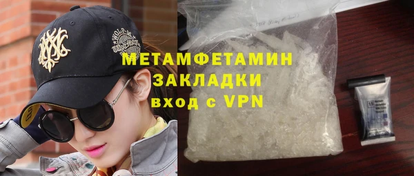 скорость mdpv Остров
