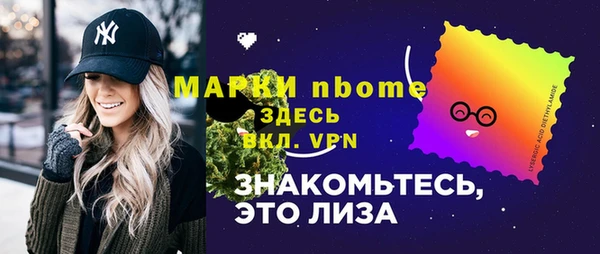 скорость mdpv Остров